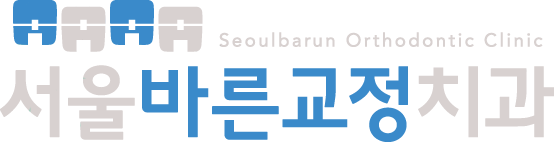 로고